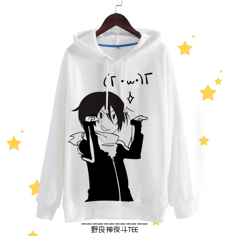 Популярное аниме Noragami Cos Yato Толстовка Платье футболка для взрослых Милая