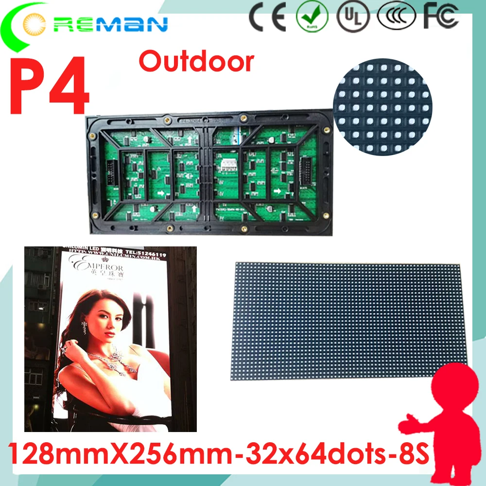 Kinglight led модуль p4 открытый smd1921 32x64 32*64 точек Открытый легкий Прокат мобильный