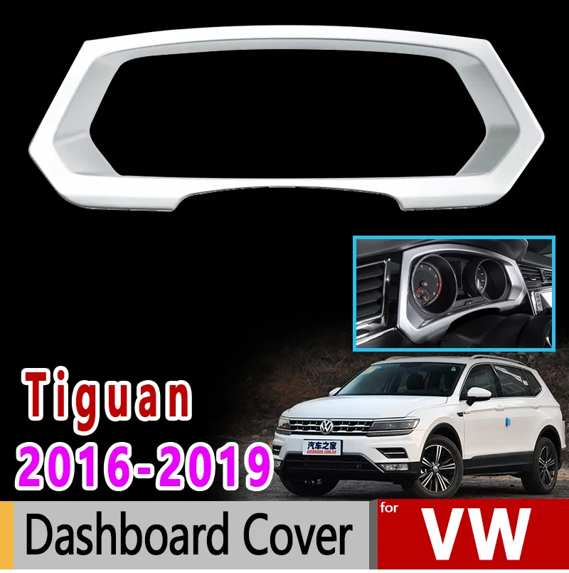 Для VW Tiguan II MK2 2016 2017 2018 2019 Volkswagen хромированная крышка приборной панели из