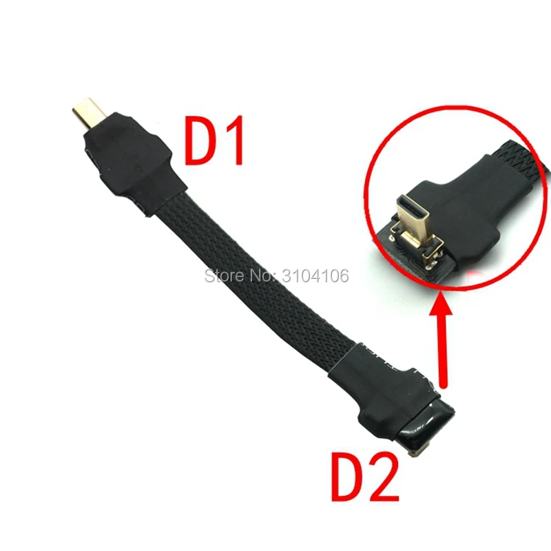 30 см 50 FPC ленточный плоский Micro HDMI совместимый тип D экранированный FPV кабель для HD