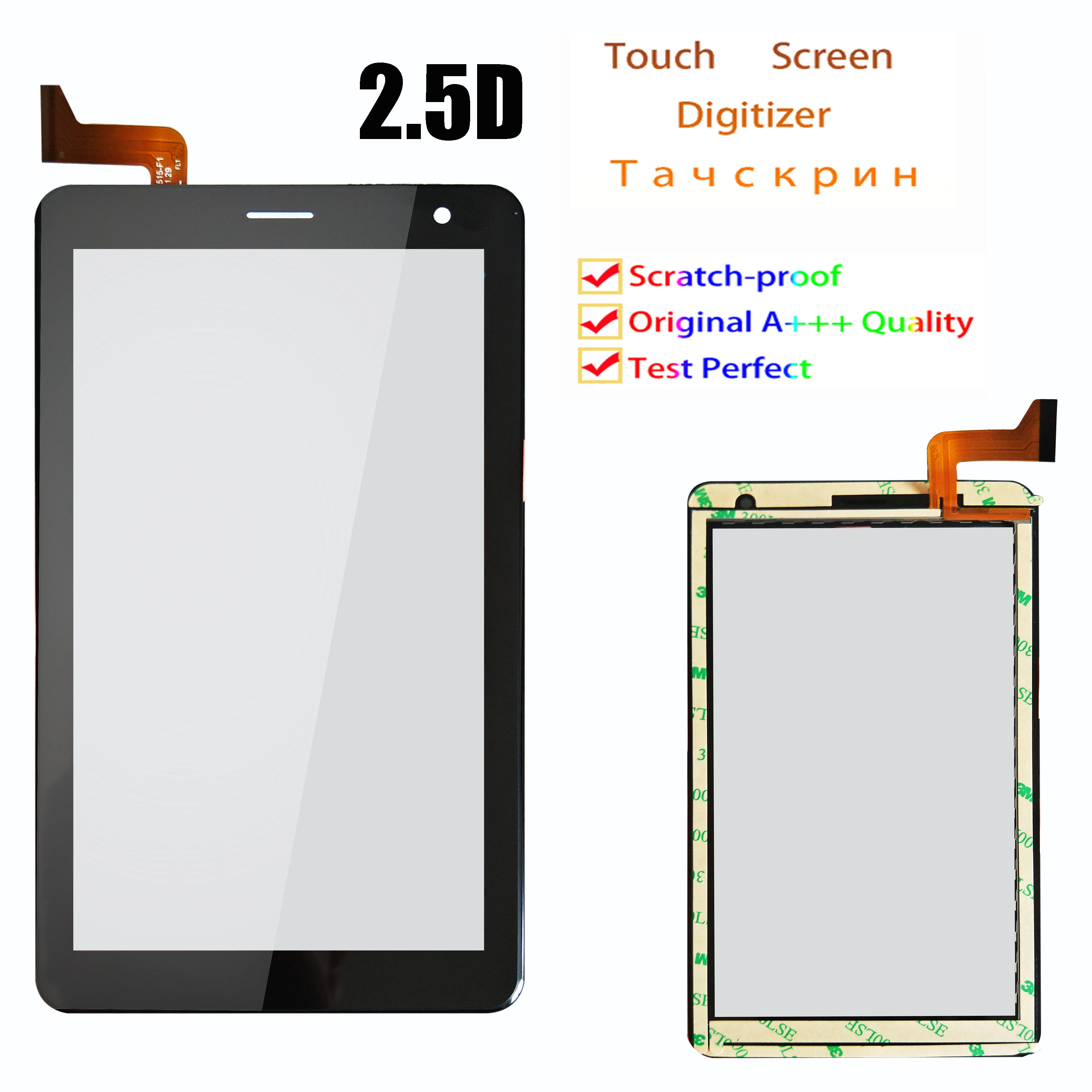 Новый для 7 &quotдюймов DIGMA Optima 7018N 4G TS7179ML сенсорный экран Сенсорная панель