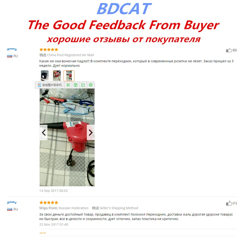 600W 220V компьютер очиститель Электрическая воздуходувка пистолет для удаления