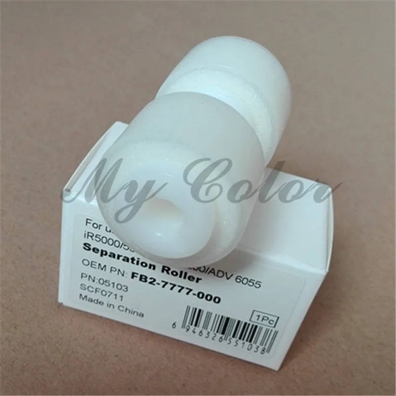 Разделительный ролик для Canon IR6050 IR7105 IR9070 IR5020 IR6020 IR 6050 7105 9070 5020 6020 FB2-7777-000 FB2-7777-020