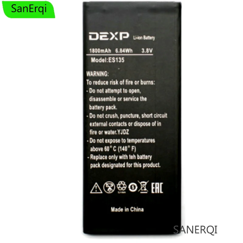 Сменный аккумулятор ES135 для DEXP IXION мобильный телефон 1800 мАч|Аккумуляторы