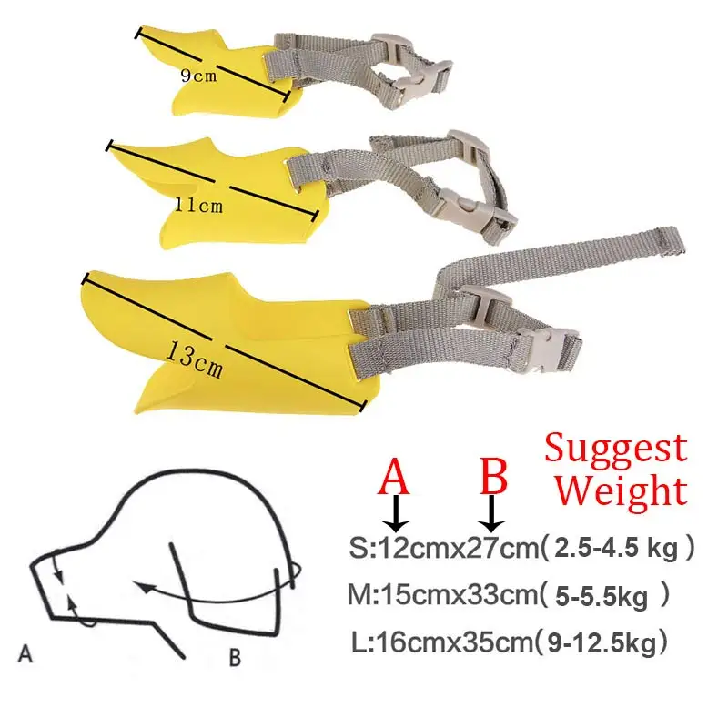 Намордник силиконовый милый клюв утки маска защитная против лая и укуса