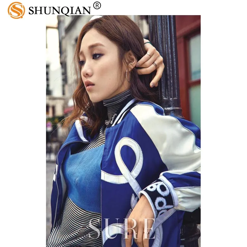 Лидер продаж корейский печатный плакат Lee Sung Kyung на заказ настенный
