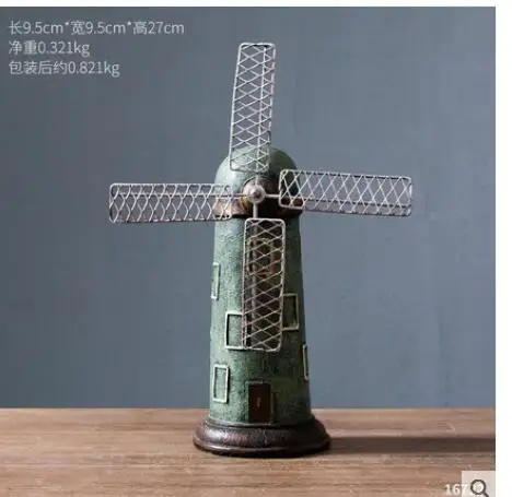 cartoon statue Home Vintage creative bar coffee shop Roman soldier model window dressing room wine cabinet partition porch | Дом и сад