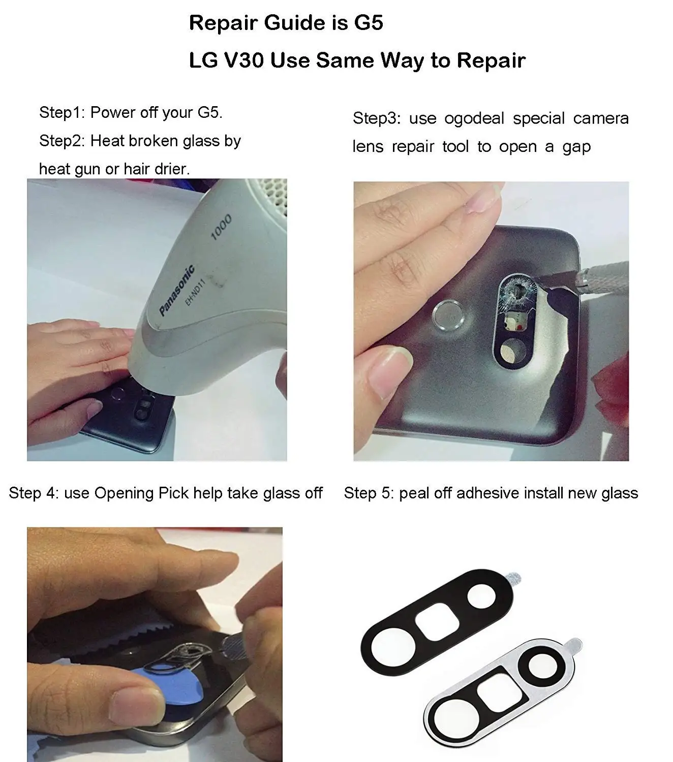 Запасные части для стеклянной крышки объектива камеры заднего вида с клеем и