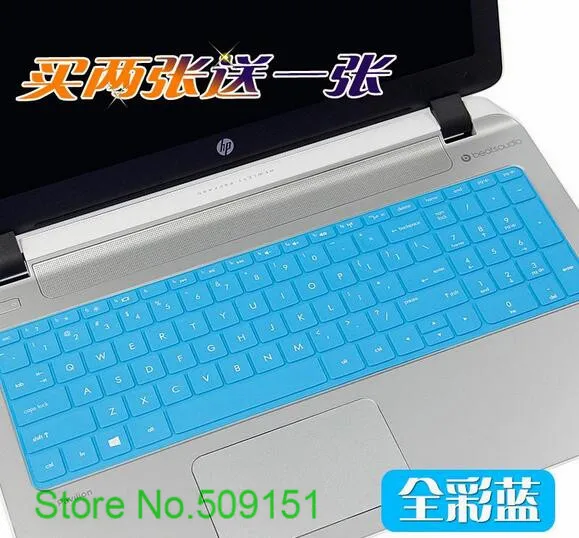 Силиконовый защитный чехол для клавиатуры HP Pavilion 15 e029tx e027tx e065tx e063tx G15 с накладкой |