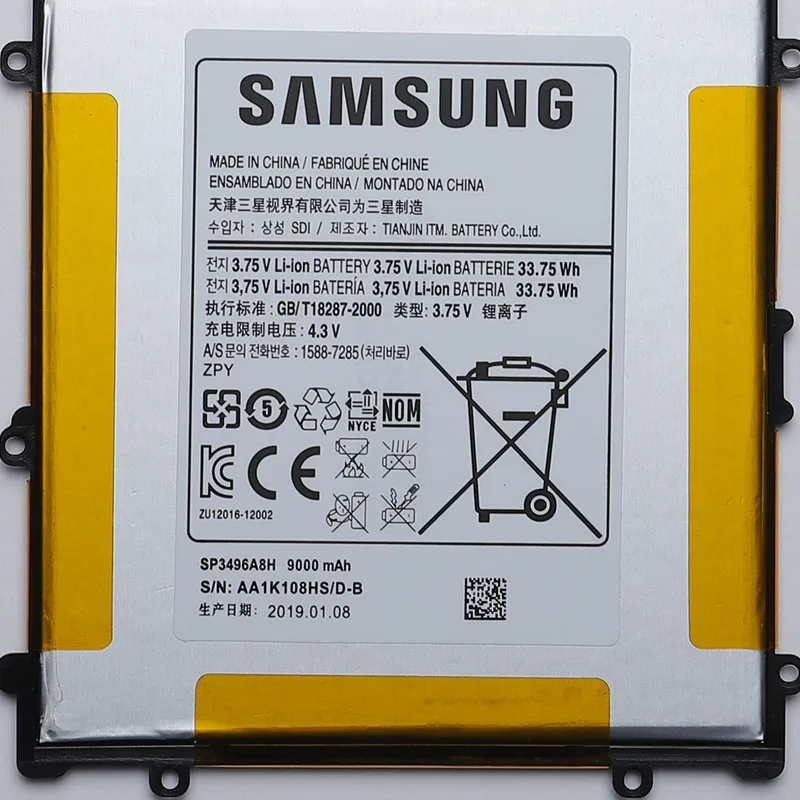 Оригинальный высококачественный аккумулятор Samsung SP3496A8H для Google Nexus 10 HA32ARB GT P8110 9000