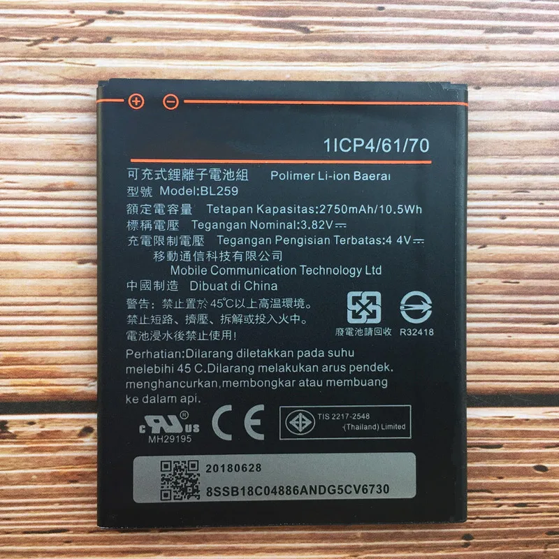 100% новый высококачественный оригинальный аккумулятор 2750mAh BL259 для Lenovo Vibe K5