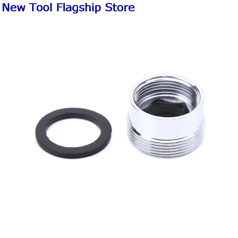 

Solid Metal Adaptor Inside Thread Water Saving Kitchen Faucet Tap Aerator Connector