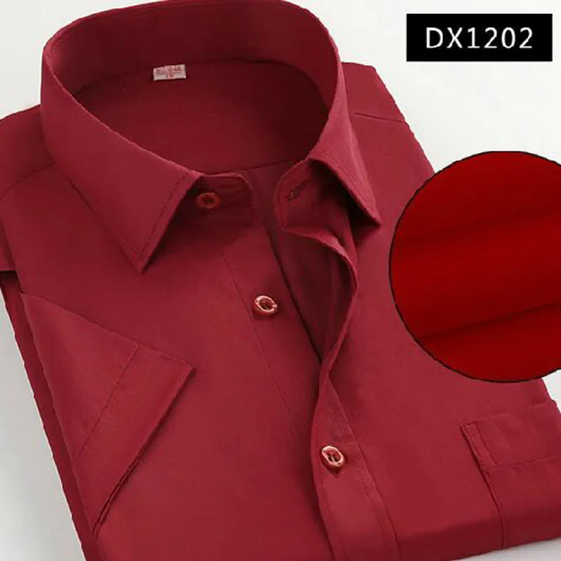 Мужские однобортные рубашки с коротким рукавом Camisa однотонные дышащие удобные