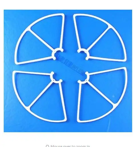 Квадрокоптер JJRC A20 A8 H68 YidaJia D68 RC запасные части пропеллеры двигателя защита лезвия