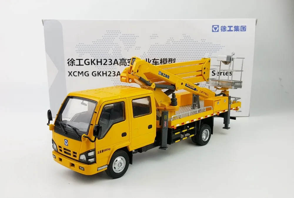 Коллекционная Игрушечная модель из сплава масштаб 1:50 XCMG GKH23A воздушная Рабочая