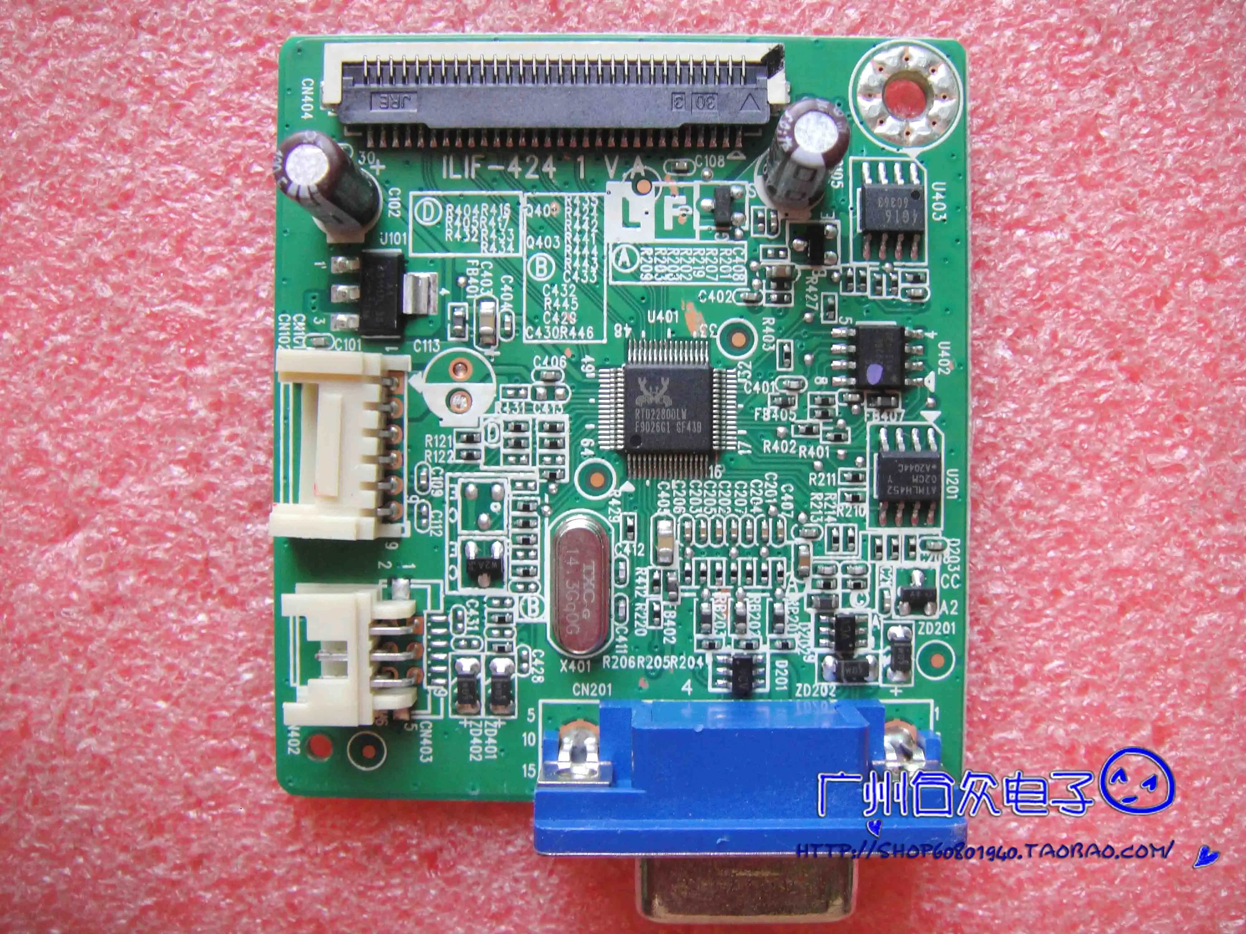 V194 драйвер платы материнская плата ILIF 424 1 V. 492A01F41300R01|motherboard|motherboard motherboard |