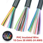 5 метров 28AWG 26AWG 24 AWG 22 AWG 20AWG 18AWG 17AWG RVV 10-жильный медный провод, электрический кабель RVV, черный кабель с мягкой оболочкой