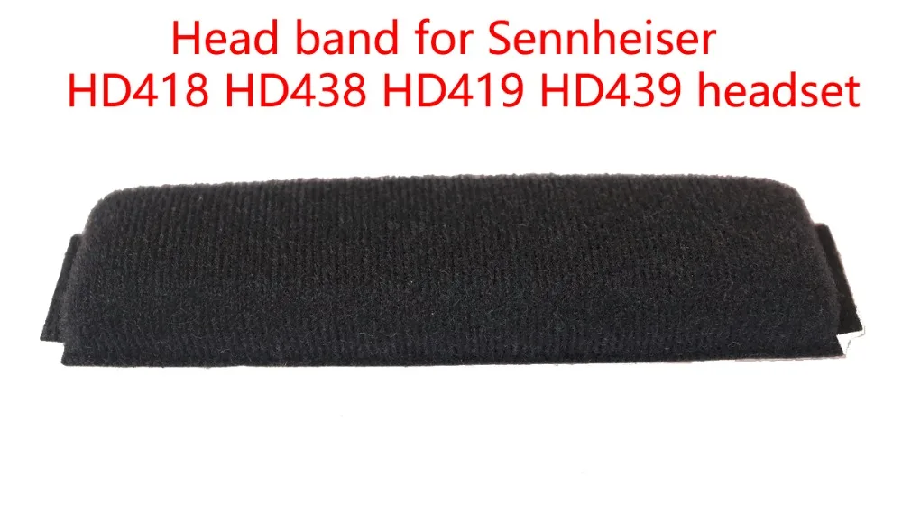 Сменные амбушюры для наушников Sennheiser HD418 HD428 HD438 HD448 HD449 HD439 HD419 HD429 (наушники/Подушка