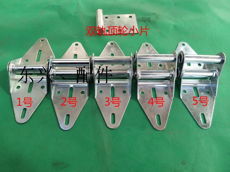 

garage door hinge fittings, garage door support, garage door wheel support