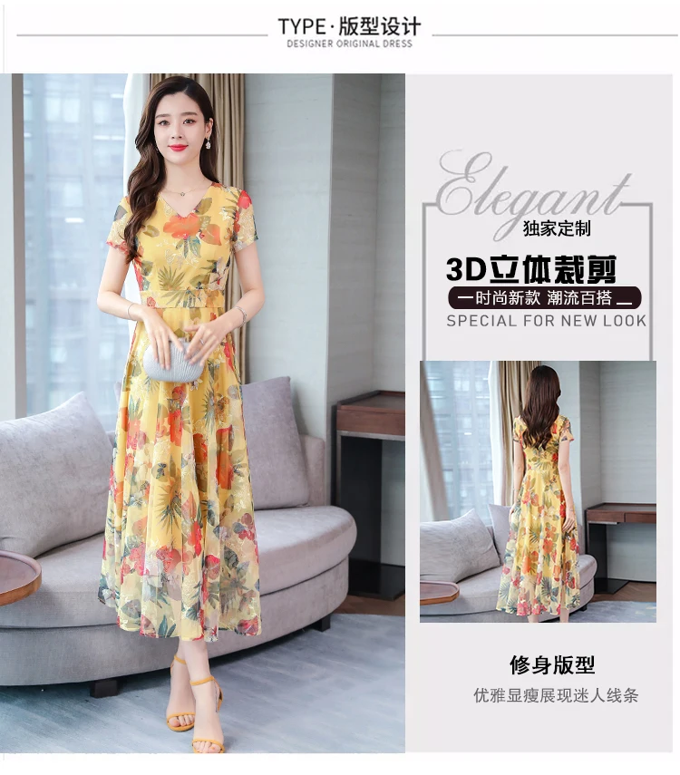 Элегантные цветочные шифоновые Boho летние миди-платья винтажные 3XL плюс размер пляжный Макси-сарафан с принтом женские облегающие вечерние платья