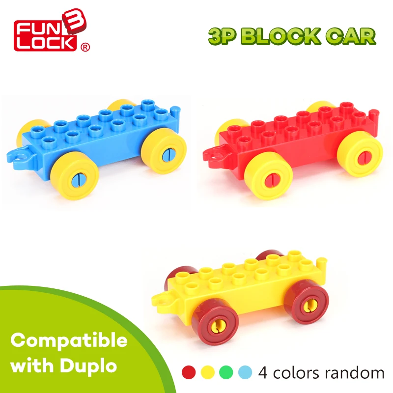 Funlock Duplo Blocks 3 шт. набор игрушек для автомобиля Забавный парк тематическая игровая