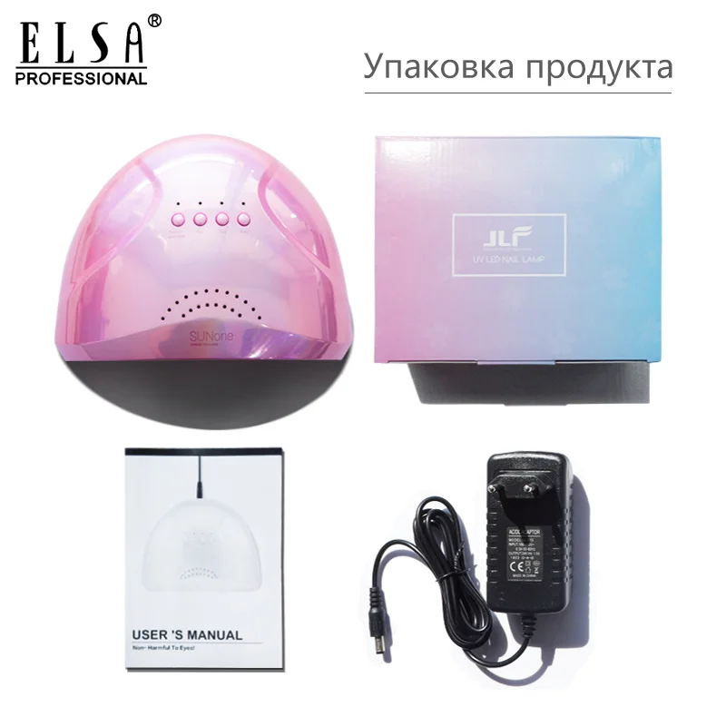 Получи 2 Подар Купи SunOne Цветная УФ Лампа для быстрой сушкиНовое поступление красочные 48 Вт SUNONE профессиональный светодиодный УФ-лампа для ногтей Гель-лак Светодиодная лампа для маникюра УФ-лампа для сушки ногтей