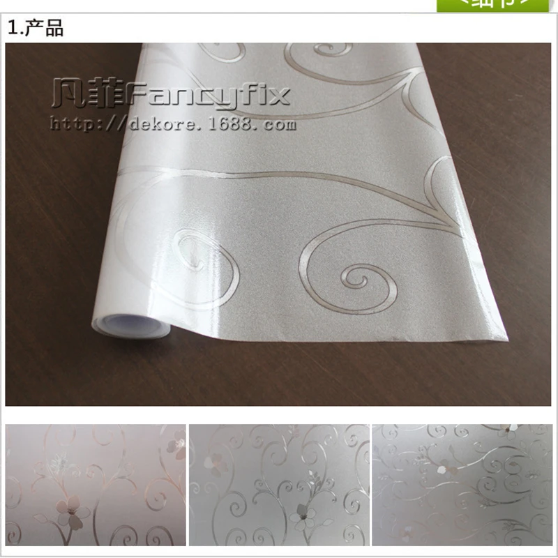 FANCY-фиксирующая матовая оконная пленка уединение для гостиной статическая