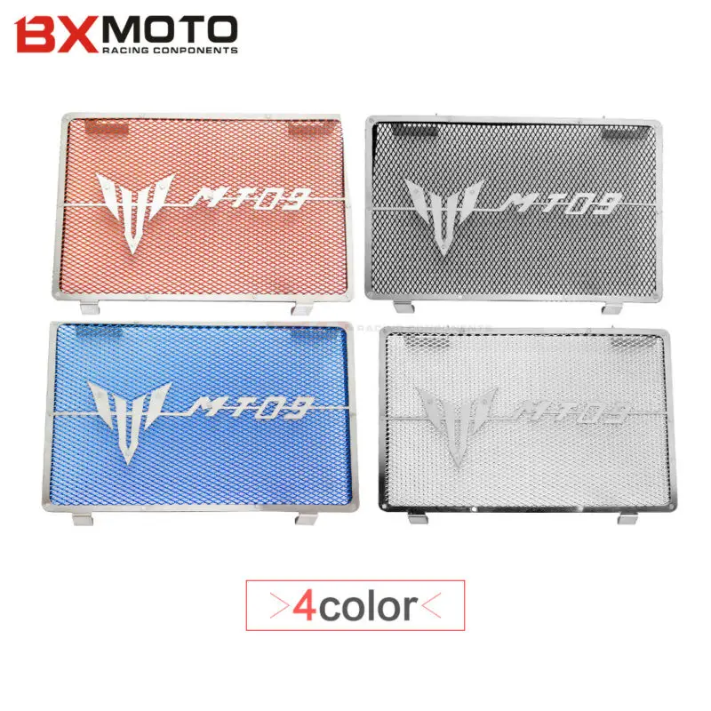 Двигатель мотоцикла Радиатор ободок решетка радиатора гвардии протектор крышки