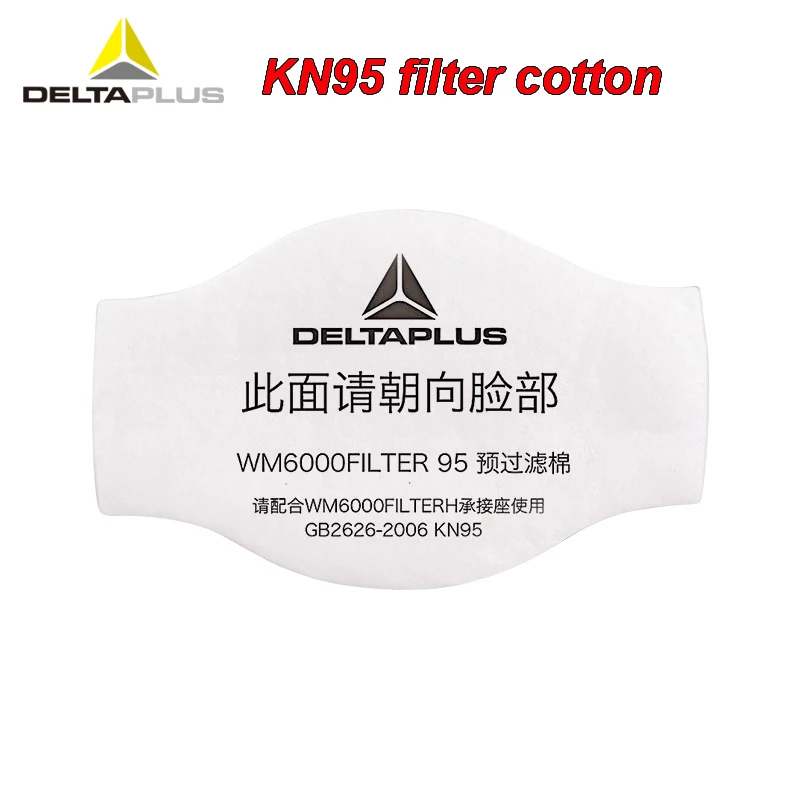 10pcs filter DELTAPLUS M6300 Респиратор маска от пыли KN95 эффективный антистатический фильтр PM2.5 защитная маска CE сертификация новая противогаз - Цвет: 10pcs filter