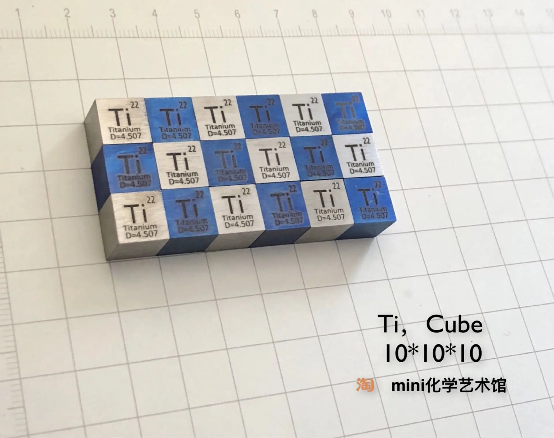 Темно синий титановый Note ниже металлический куб для периодического стола Ti