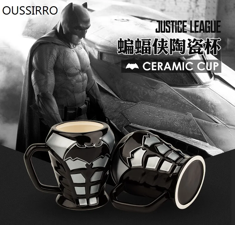 OUSSIRRO Мстители Лига Бэтмен 3D панцири Loricae кружки супергерой керамика Кофе Молоко чай чашки офисные украшения Copo мультфильм подарки
