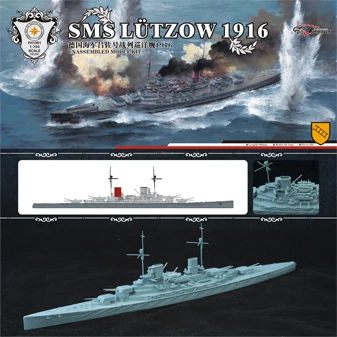 Сборная модель игрушек Lu Zuo HMS 1/700 Германия 1916|assembly model|model assemblyassembly toy |