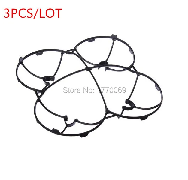 Hubsan x4 H107C H107L Защитная крышка 3 шт./лот детали лезвия для V252 JXD385 квадрокоптера |