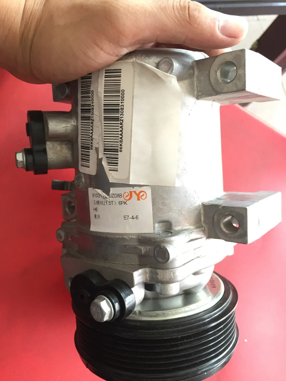 8103100XJZ16 оригинальное качество Great Wall Hover H6 HAVAL 1 5 T компрессор кондиционирования