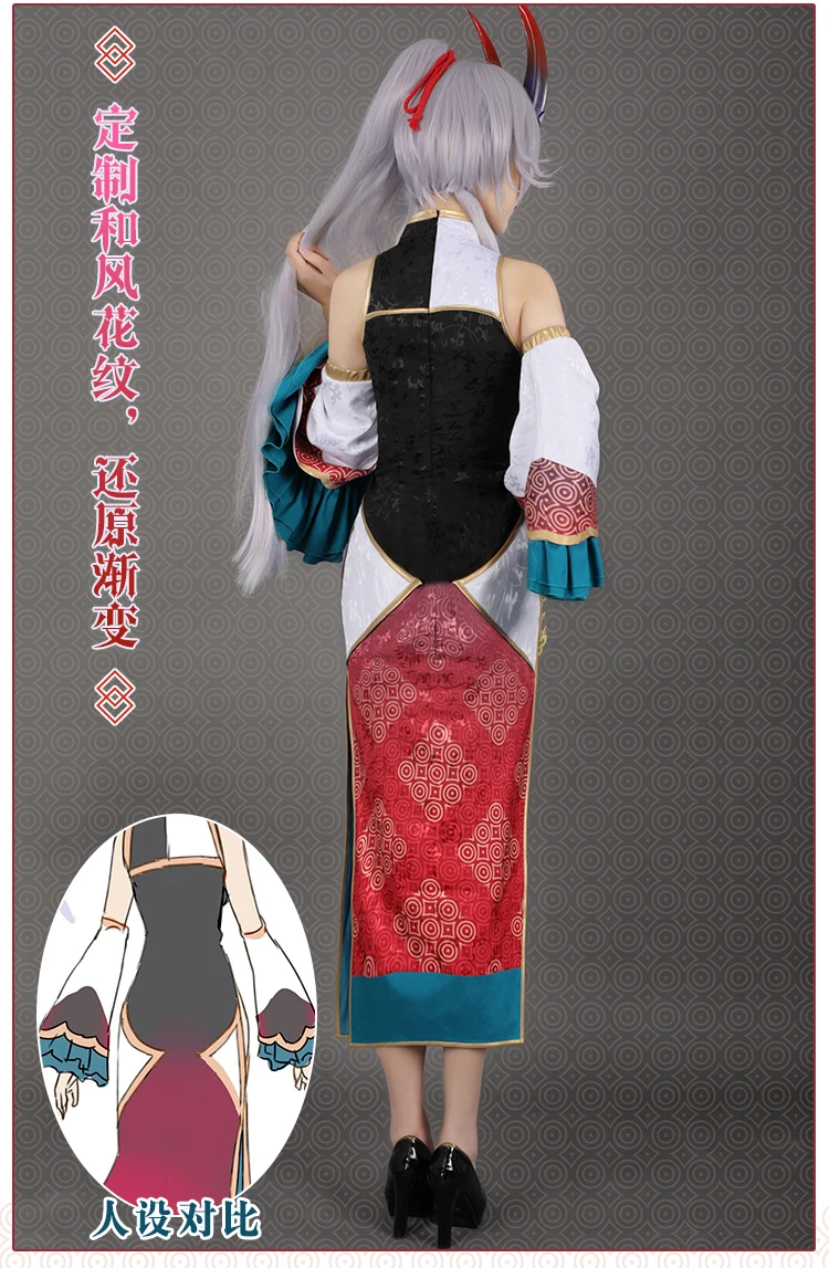 Новинка! Томоэ гозен ФГО Косплей Fate Grand/заказ cheongsam новогодний карнавальный