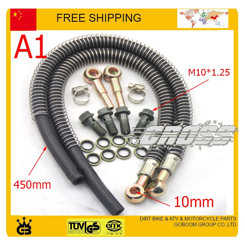 Аксессуары для мотоцикла 125cc 140cc 150cc 160cc аксессуары радиатора масляного шланга