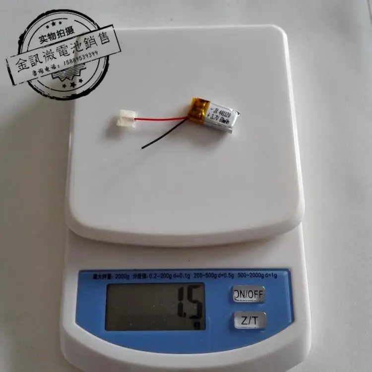 Bluetooth гарнитура с литиевым аккумулятором 3 7 в большой емкости зарядка 3D очков 80