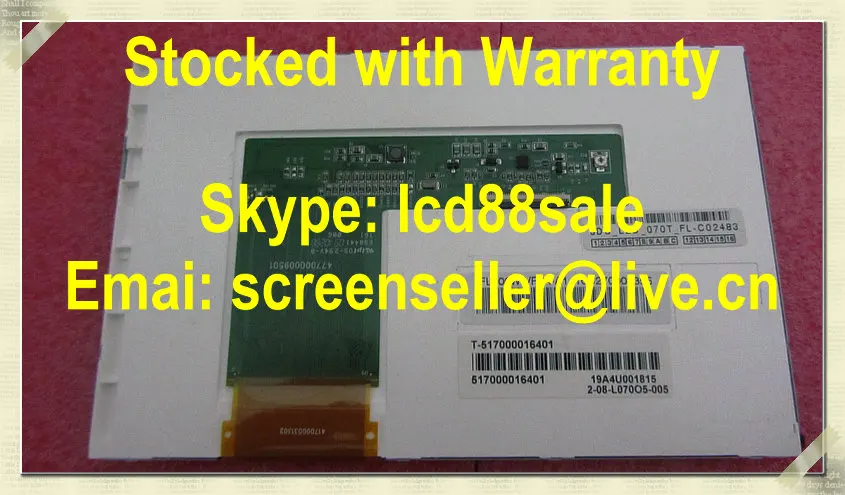 best price and quality  T-517000016401 industrial LCD Display