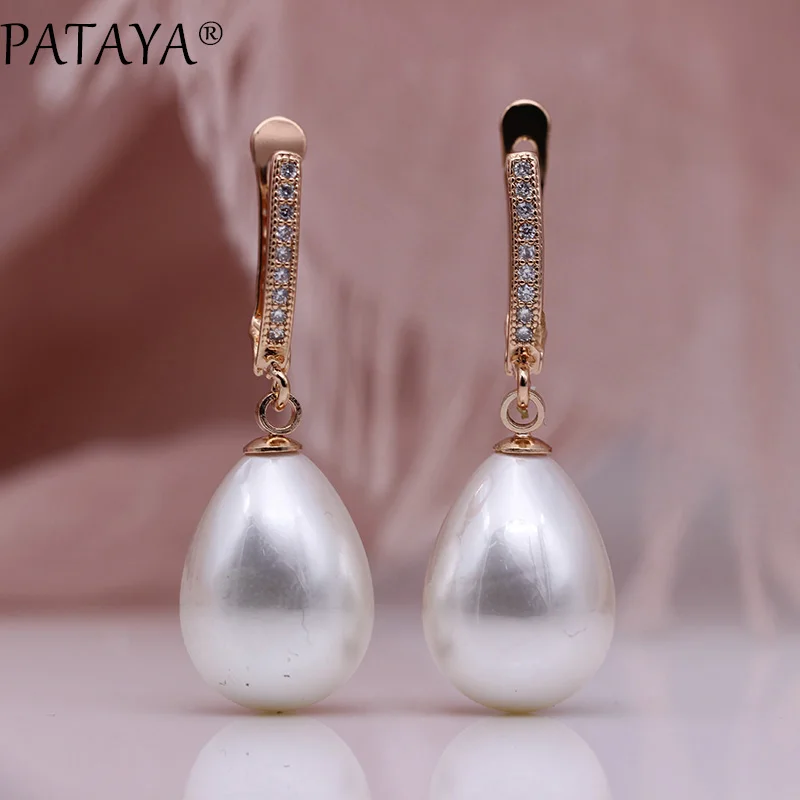 Женские длинные серьги PATAYA белые цвета розового золота 585 пробы с перламутровыми