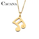Ожерелье CACANA из нержавеющей стали для женщин и мужчин, кулон золотого и серебряного цвета с музыкальными нотами для влюбленных, ожерелье, ювелирные изделия для помолвки