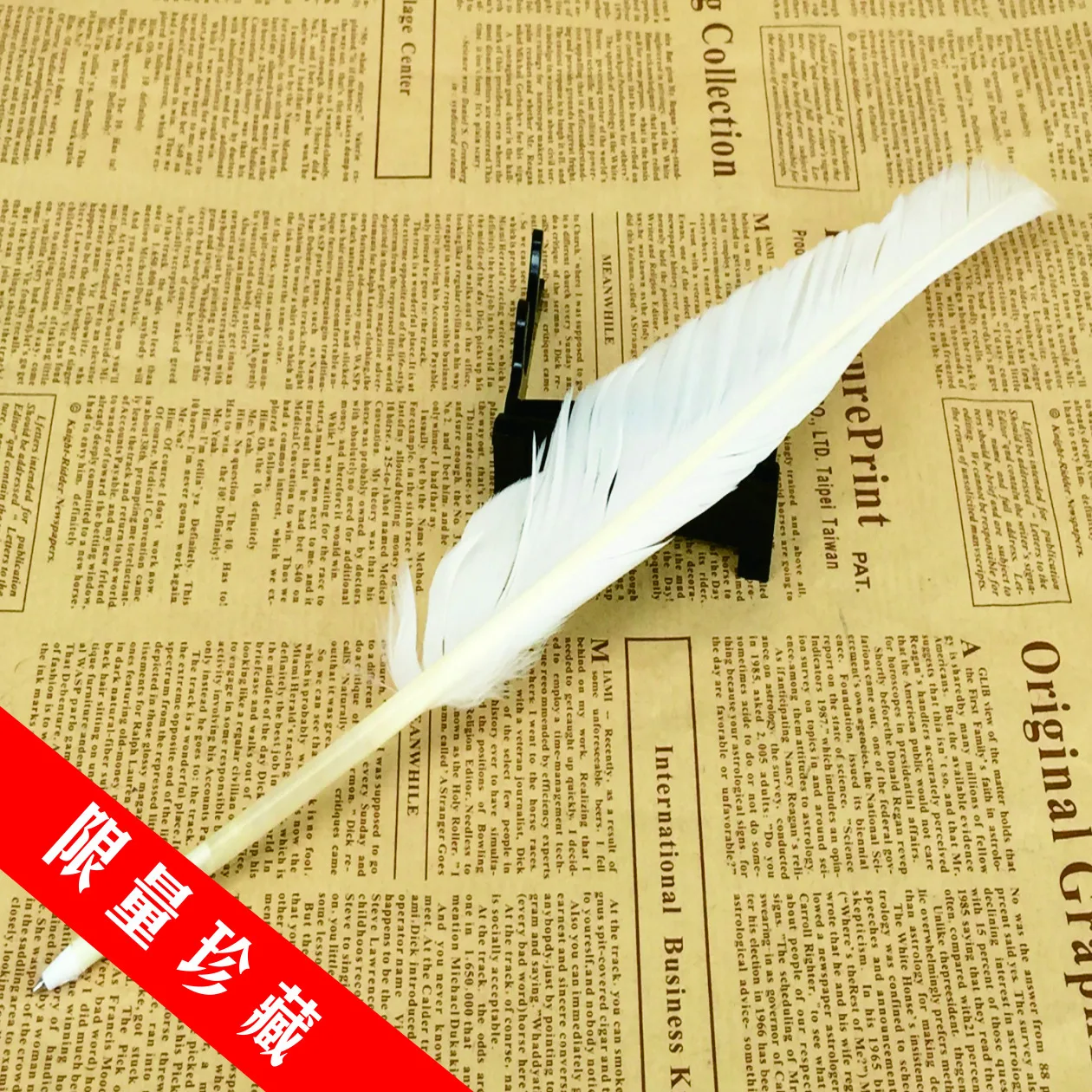 Harphia фиксированная записная книжка, планер заметок, перо, входит в комплект, косплей, аниме, тема, большая записная книжка