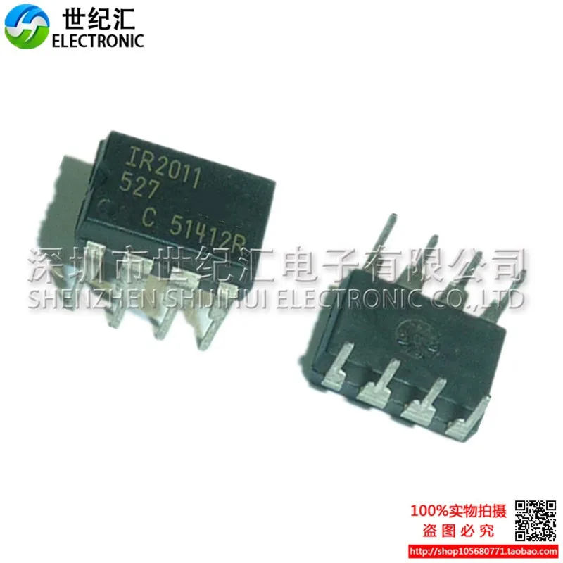 

Module IR2011PBF IR2011 Original authentic and new Free Shipping