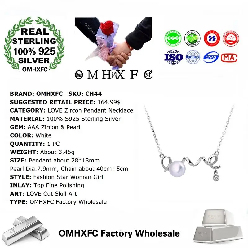 OMHXFC Оптовая Продажа Европейская мода женский подарок на день рождения ЛЮБОВЬ