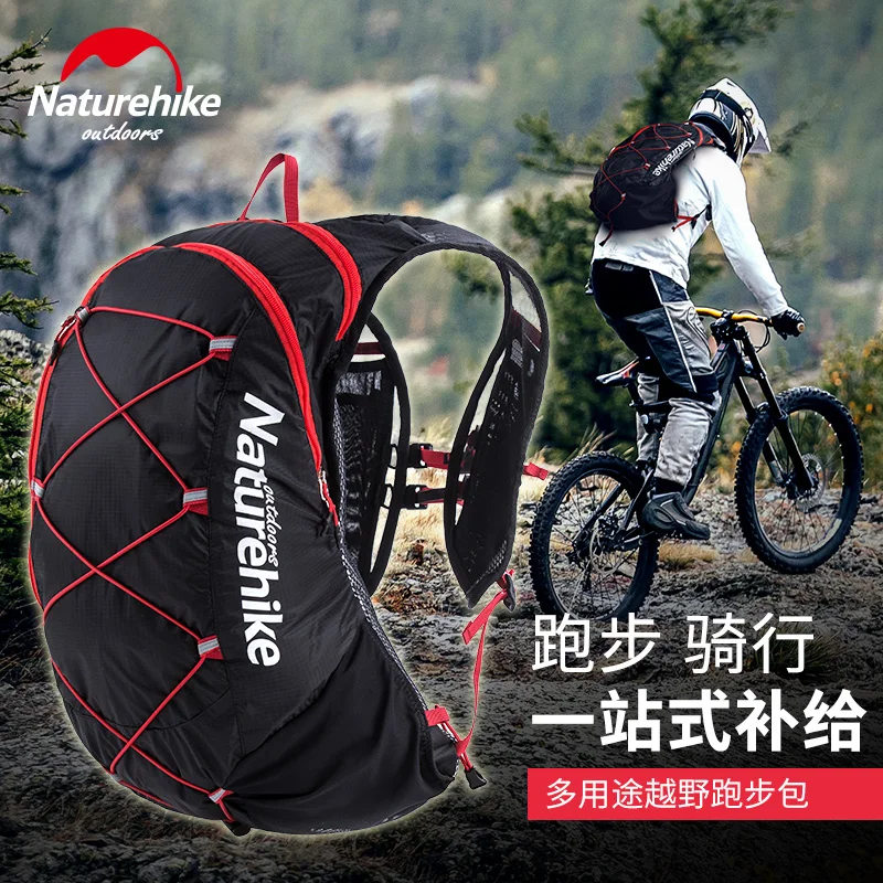Сумка для бега и активного отдыха Naturehike рюкзак велоспорта походная сумка