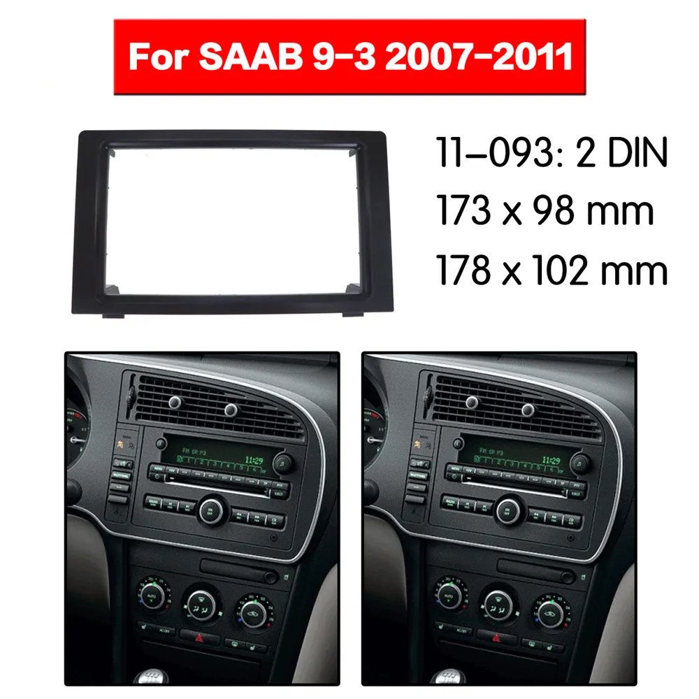 Автомобильный радиоприемник набор мультимедийных рамок для SAAB 9 3 2007 2011 стерео