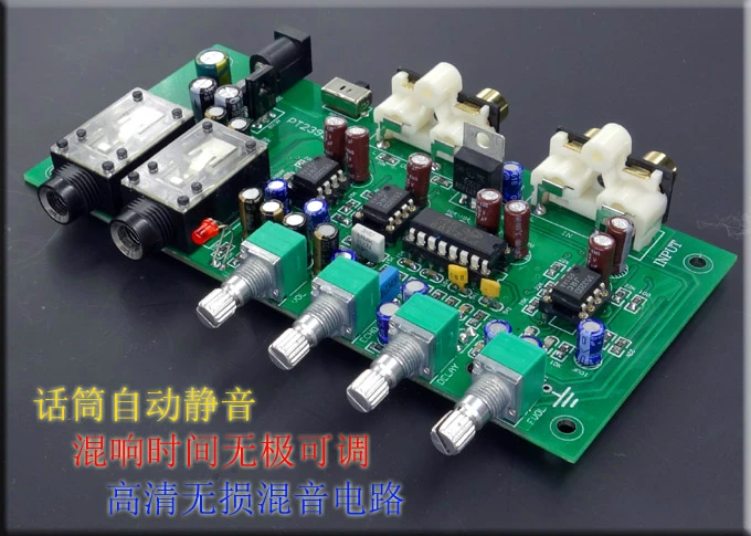 Оригинальный усилитель чипа OF1 JRC5532 + PT2399 микрофон караоке микшер