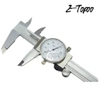 Хорошее качество! 0-6 дюймов штангенциркуль с циферблатом 6 дюймов Калибр микрометра 0,001 
