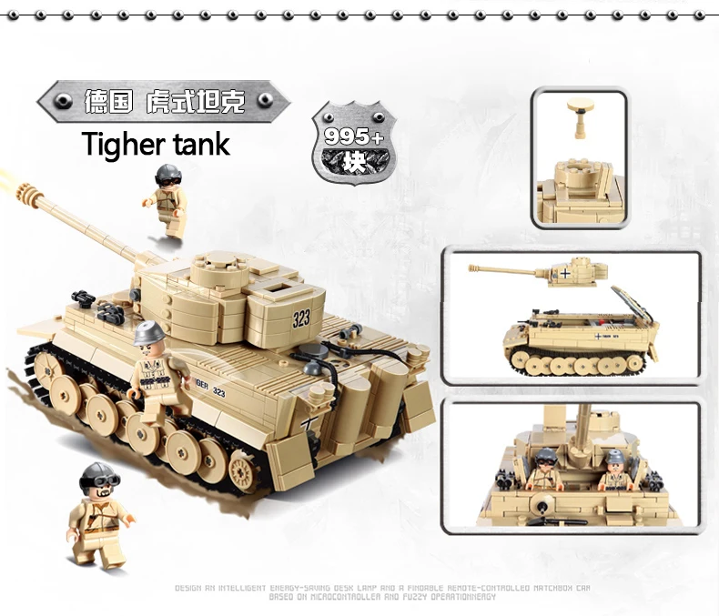 2019 совместимые с LEGO бак Пособия по немецкому языку Ww2 Тигр M1A2 комплекты военная