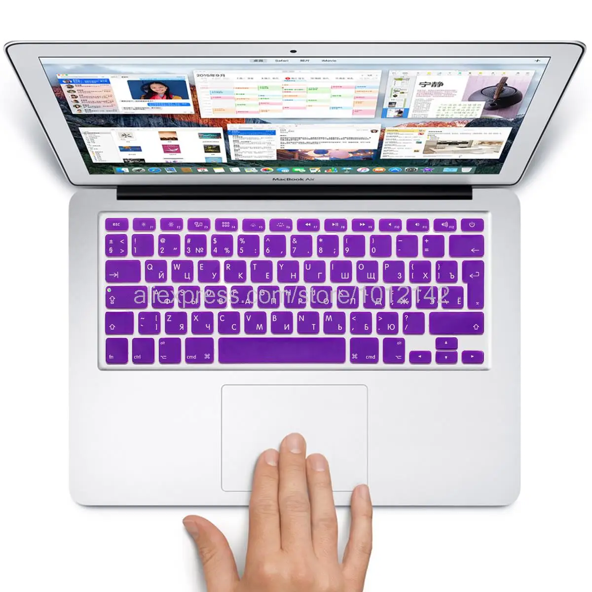 Наклейка силиконовая для клавиатуры разные цвета защиты кожи Macbook Air Pro Retina/Imac G6 13