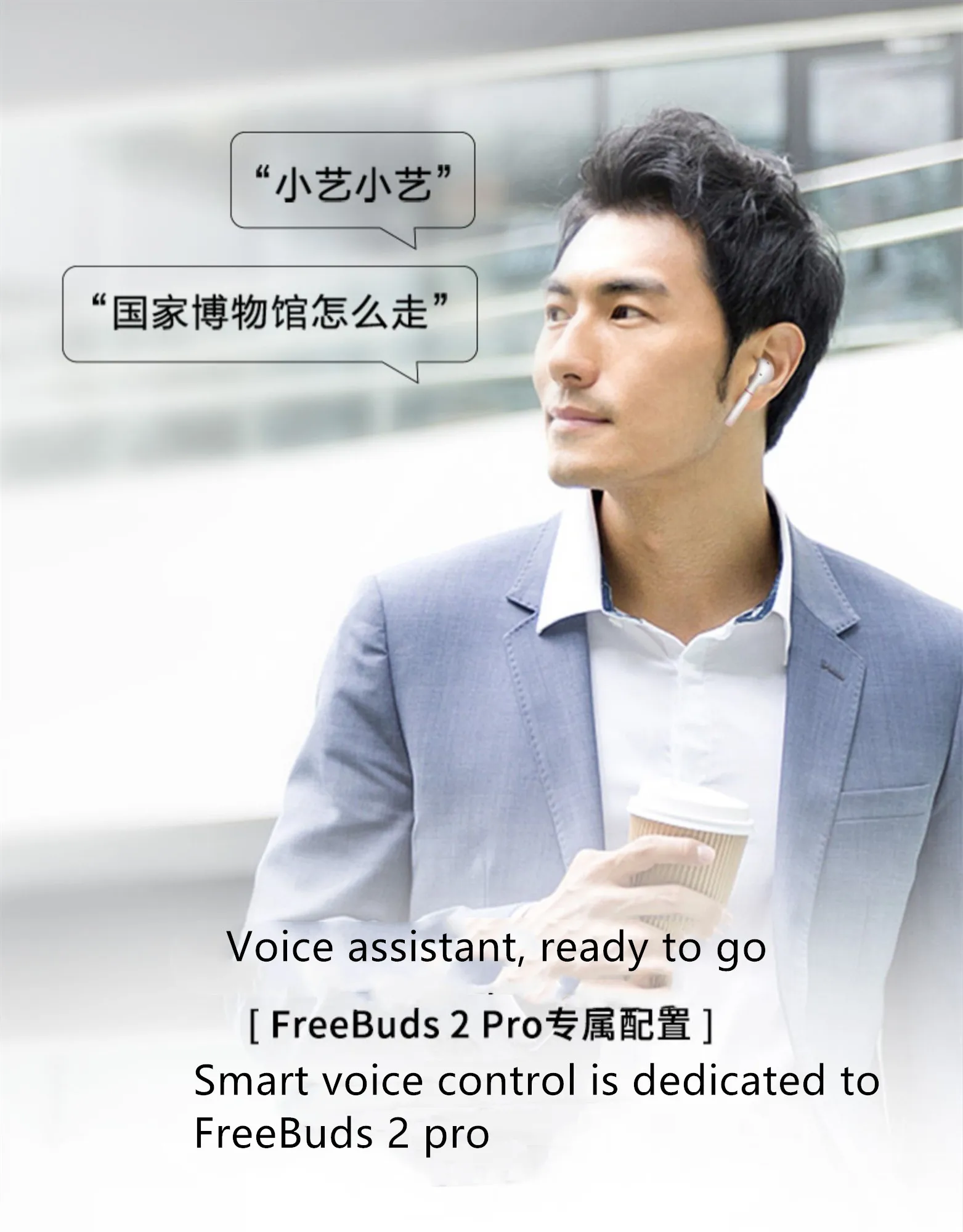 Huawei Freebuds 2 Pro Freebuds 2 Беспроводные Наушники Hi-Fi водонепроницаемые IP54 контроль беспроводного заряда Bluetooth 5,0